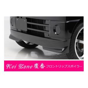WALD UCF10/11 セルシオ SPORTS LINE V1 (EXCHANGE) KIT PRICE