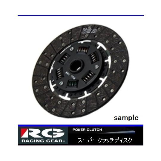 ◆RGスーパークラッチディスク ソアラ JZZ30(1JZ-GTE)　