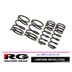 RSR N-BOX JF1 ダウンサス 1台分 RSR RS-Rダウン H401D RS-R RS☆R