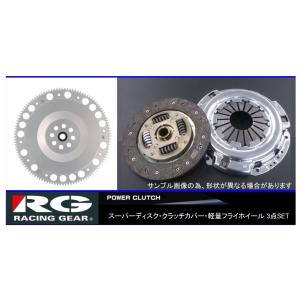 RACING GEAR（レーシングギア） ○RG(レーシングギア) GR86 ZN8(FA24