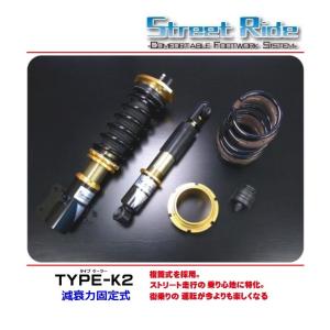 J-LINE (ジェーライン) リアアクスル標準キットプレミア タント L350S