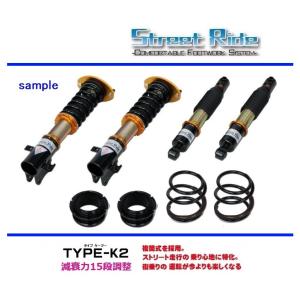 RACING GEAR（レーシングギア） ○RG ストリートライド ラパン HE21S