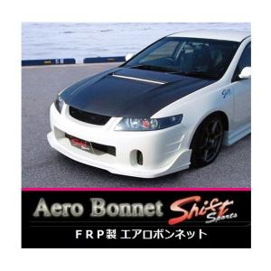 ホンダ（HONDA） ◇Shift sports FRPエアロボンネット シビック