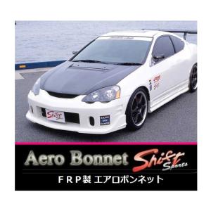 ◆Shift sports FRPエアロボンネット インテグラ DC5　｜symy21-2