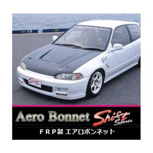 ホンダ（HONDA） ○Shift sports シビックタイプR EK9 後期 FRPエアロ