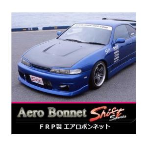 ホンダ（HONDA） ◇Shift sports FRPエアロボンネット シビック