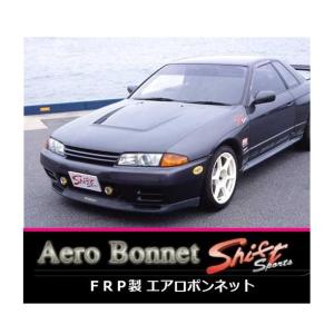 日産（NISSAN） ○Shift sports シルビア S15 FRPエアロボンネット