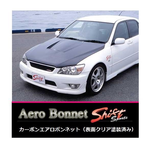◆Shift sports カーボンエアロボンネット(表面クリア塗装済み) アルテッツァ SXE10...