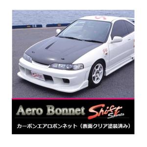 ◆Shift sports カーボンエアロボンネット(表面クリア塗装済み) インテグラタイプR DC2/DB8　｜symy21-2