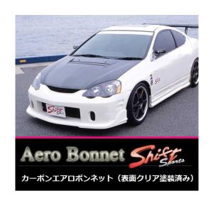 ◆Shift sports カーボンエアロボンネット(表面クリア塗装済み) インテグラタイプR DC5　｜symy21-2