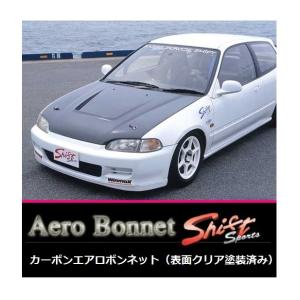 ホンダ（HONDA） ◇Shift sports カーボンエアロボンネット(表面クリア