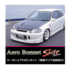 EK9 後期用 カーボンバンパー ホンダ ◇Shift sports カーボンエアロボンネット(表面クリア