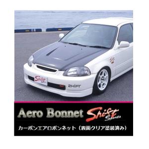 ホンダ（HONDA） ◇Shift sports カーボンエアロボンネット(表面クリア 