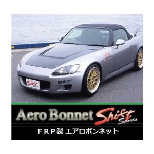 ●Shift sports S2000 AP1/AP2 FRPエアロボンネット　｜symy21-2