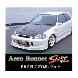 ●Shift sports シビックタイプR EK9 後期 FRPエアロボンネット　｜symy21-2