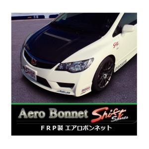 トヨタ（TOYOTA） ○Shift sports アルテッツァ SXE10/GXE10 FRPエアロ