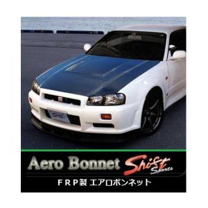 ●Shift sports スカイラインGT-R BNR34 FRPエアロボンネット　｜symy21-2