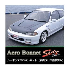 ホンダ（HONDA） ◇Shift sports カーボンエアロボンネット(表面クリア