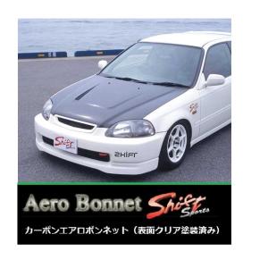 ライブスポーツ」シビック（EK4）前期用フロントリップスポイラー