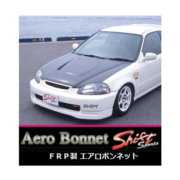 ●シフトスポーツ シビックタイプR EK9 前期 ダクト付 FRPエアロボンネット　