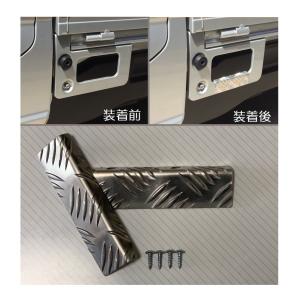 三菱（MITSUBISHI） □軽トラ ミニキャブトラック U62T 荷台足かけ用