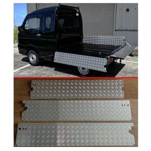 スズキ ☆軽トラ スーパーキャリイ DA16T(純正ゲート