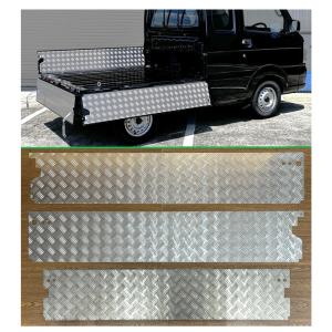 スズキ スーパーキャリィ 鳥居下カバー AL縞板 : ステンレスアートG-1