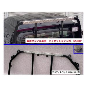 スズキ（SUZUKI） □軽トラ キャリィトラック DA16T アングルポスト