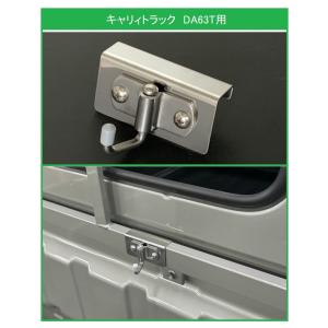 スズキ（SUZUKI） ☆軽トラック 荷台鳥居(アングルポスト)用 
