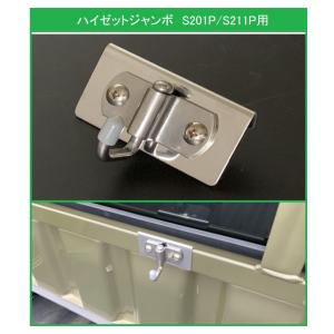 ホンダ（HONDA） □軽トラ アクティトラック HA9 アングルポスト(鳥居