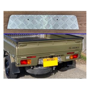 ユウタハイゼットトラックs200p後期用リヤ-縞板カバ-セット中古 ダイハツ（DAIHATSU） ☆軽トラ バックパネル アルミ縞板プレート