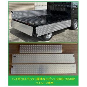 Kei Zone（ケイゾーン） △Kei-Zone 軽トラ用 荷台鳥居 ステンレス鏡面