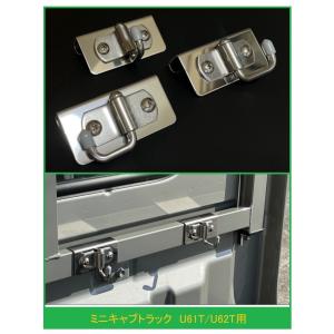 日産（NISSAN） ☆軽トラ NT100クリッパートラック U72T 荷台鳥居用