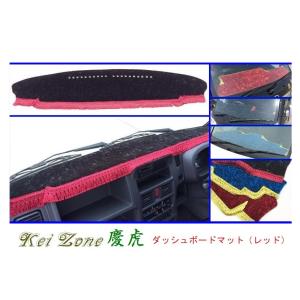 Kei Zone（ケイゾーン） □Kei-Zone 軽トラ ミニキャブトラック U61T