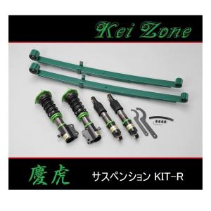 スズキ（SUZUKI） □Kei-Zone 軽トラ キャリィトラック DA63T(4WD) 慶