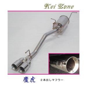 Kei Zone（ケイゾーン） □Kei-Zone 軽トラ ハイゼットジャンボ 3BD