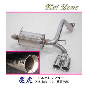 HONDAアクティ軽トラサイド出し爆音マフラー HONDAアクティ軽トラサイド出し爆音マフラー HONDAアクティ軽