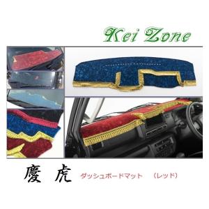 ダイハツ（DAIHATSU） ☆Kei Zone 軽トラ ハイゼットトラック S500P