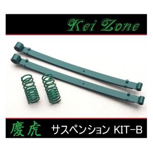 エスペリア　ダウンサス 送料無料】 エスペリア スーパーダウンサス / スズキ スイフトスポーツ