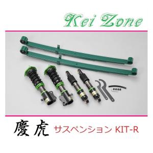 Kei Zone（ケイゾーン） □Kei-Zone 軽トラ ハイゼットジャンボ S500P