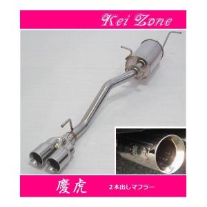 三菱（MITSUBISHI） ☆Kei Zone 軽トラ ミニキャブトラック EBD-DS16T
