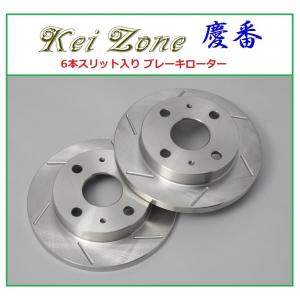 スズキ（SUZUKI） ☆Kei Zone 軽バン エブリイワゴン DA17W 慶番 6本