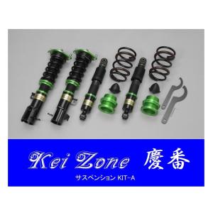 スズキ ☆Kei Zone 軽バン エブリィワゴン DA17W(2WD) 慶番 車 スズキ ☆Kei Zone 軽バン エブリィワゴン DA17W(2WD) 慶番 車