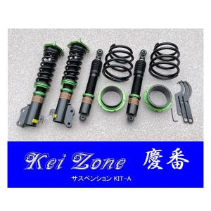 スズキ ☆Kei Zone 軽バン エブリィワゴン DA17W(2WD) 慶番 車