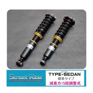 TEIN（テイン） 車高調 STREET ADVANCE Z GSQ22-91SS2 マークX/IS250