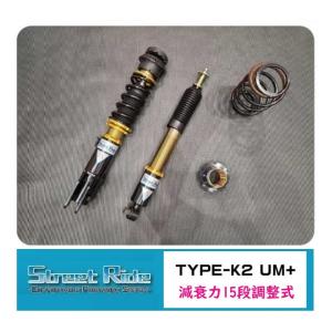 RACING GEAR（レーシングギア） ☆RG ストリートライド ワゴンR MH44S