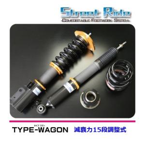 RACING GEAR（レーシングギア） ☆RG ストリートライド ヴォクシー