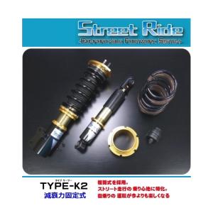 RACING GEAR（レーシングギア） ☆RG ストリートライド タント LA600S