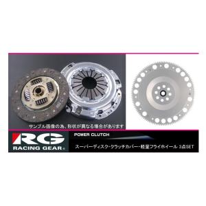 EXEDY マークII クレスタ チェイサー JZX100（1JZ-GTE）強化