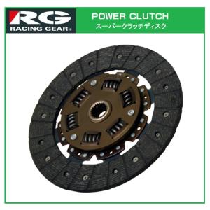 OS技研 シングルクラッチ スーパーシングル アルミ マークII JZX90